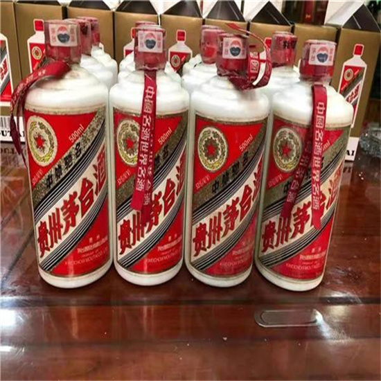 石鼓临沂莒南茅台老酒回收价格哪里回收(附近上门回收茅台酒）?